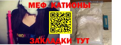 марки nbome Краснодар