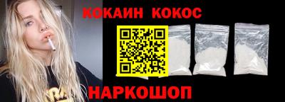 марки nbome Краснодар