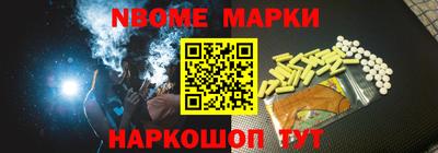 кокаин колумбия Краснознаменск