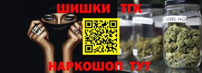 кокаин колумбия Краснознаменск