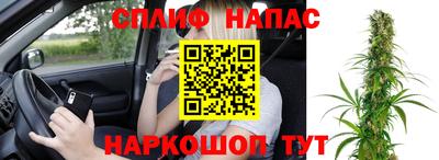кокаин колумбия Краснознаменск