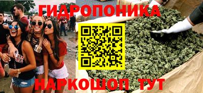 кокаин колумбия Краснознаменск