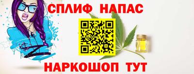 кокаин колумбия Краснознаменск