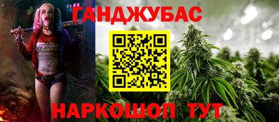 кокаин колумбия Краснознаменск