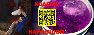 кокаин колумбия Краснознаменск