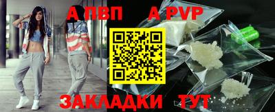 кокаин колумбия Краснознаменск