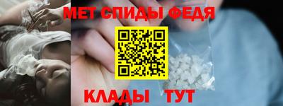 кокаин Краснокаменск