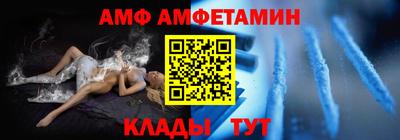 марки nbome Краснодар