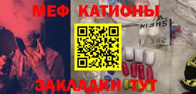 кокаин колумбия Краснознаменск