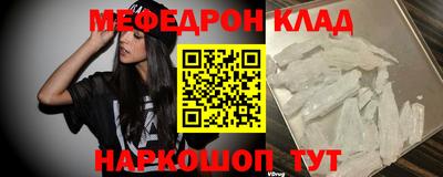 марки nbome Краснодар
