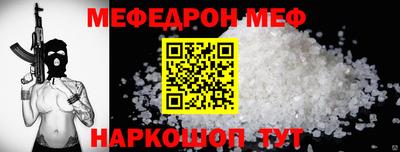 марки nbome Краснодар
